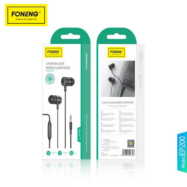 EP200 WIRED EARPHONE (3.5MM)