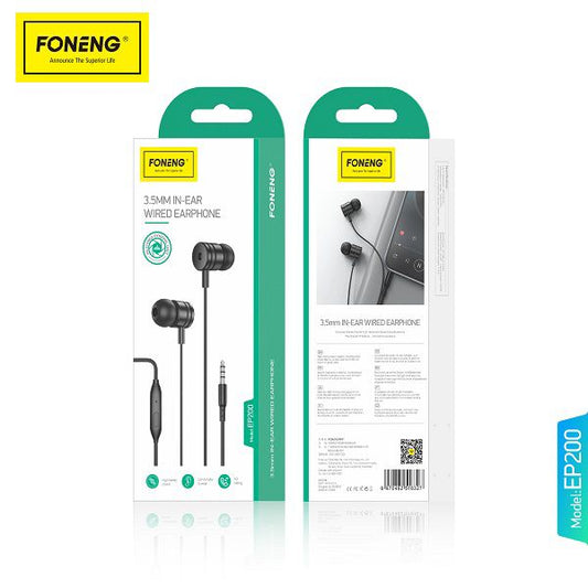 EP200 WIRED EARPHONE (3.5MM)