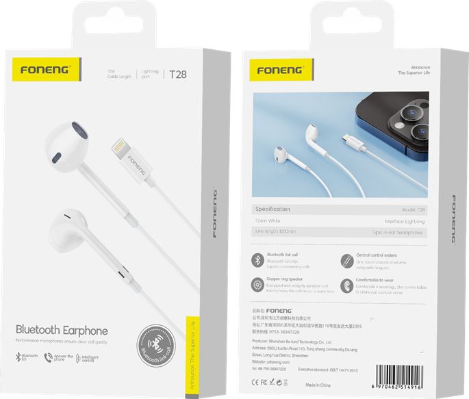 T28 WIRED EARPHONE (LIGHTNING)