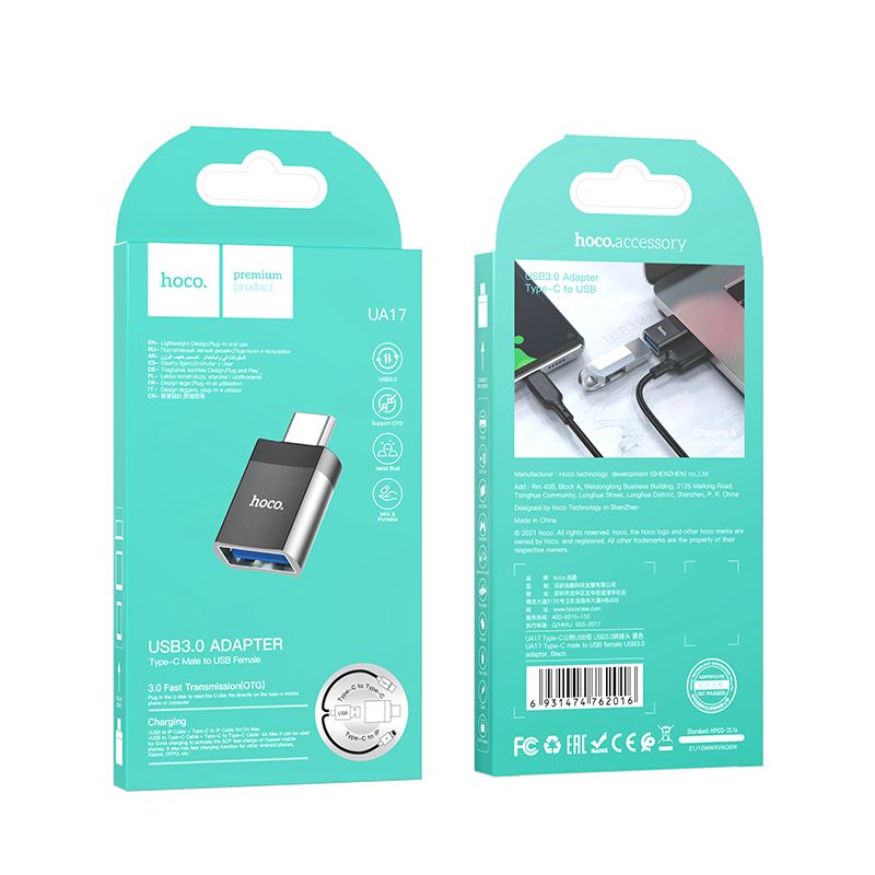 Hoco UA17 | מתאם Type-C זכר ל-USB נקבה USB3.0