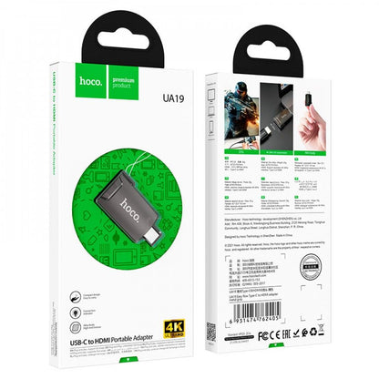 محول من النوع C إلى HDTV “UA19 Easy flow”