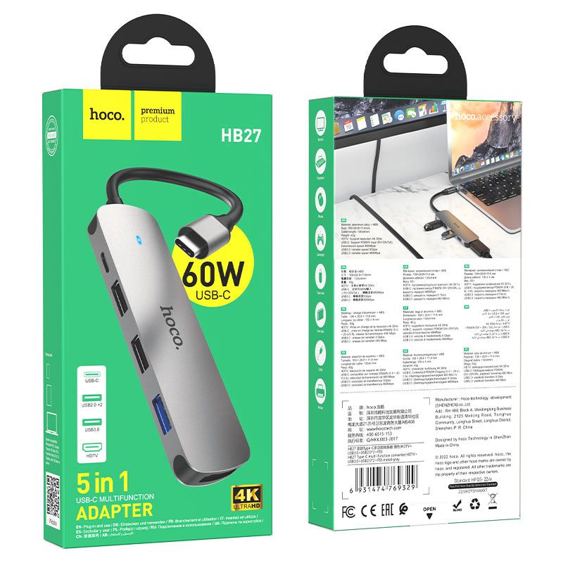 Type-C hub “HB27” HDTV + USB3.0 + USB2.0*2 + PD