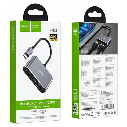 Converter “HB29 Easy-lead” Type-C to HDTV + VGA