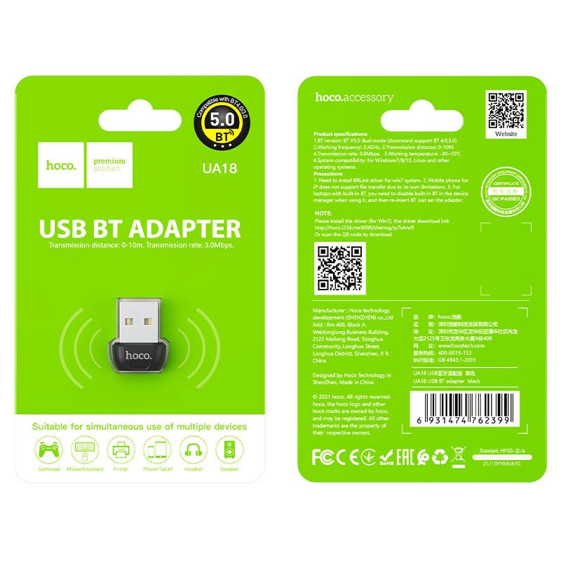 Adapter USB to BT “UA18”